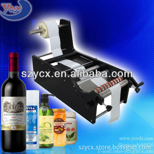 Labeling machine for cans / Labels bottle TB-26